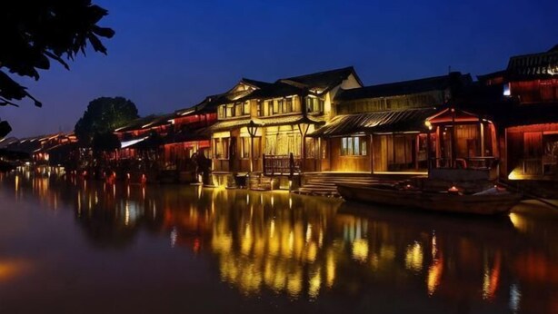 Ảnh chưa phân loại, 1 trong số 118 ảnh, nút