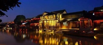 Wuzhen Huaxige Art Hotel