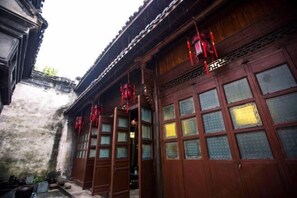 Garden - Hanqing Hostel (Deqing)