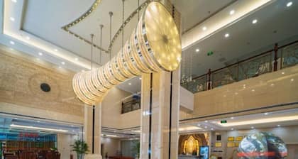Tianyi International Hotel