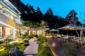 Garden - Mountain and Courtyard Homestay (Hengyang)