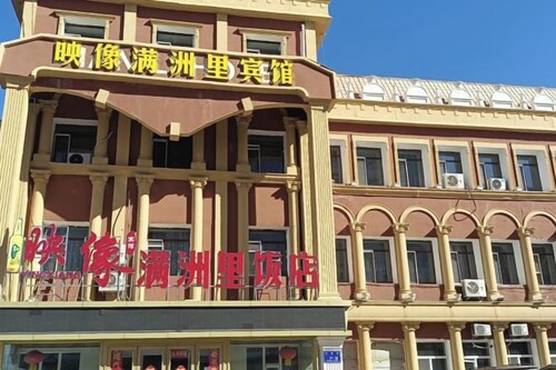 Dian Li Hotel