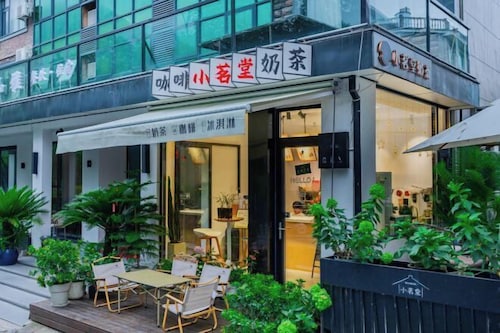 Anji Shanya Minsu Guesthouse