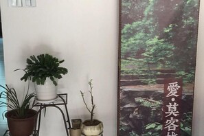 Interior - Aimo Inn (Deqing)