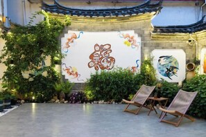 Garden - Nakeli Fuyuan (Main Street Store on Wuyi Street, Lijiang (Lijiang)