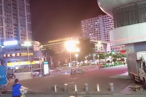 Exterior - Bi'an Hostel (Zhuhai)