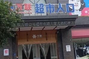 Blick von der Unterkunft