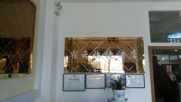외부 세부 사진