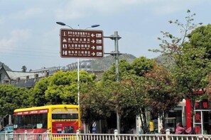 Exterior - Suyun Express Hotel (Luoping)