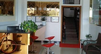 Suyun Express Hotel