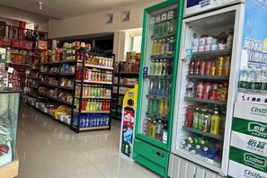 Restaurant - Suyun Express Hotel (Luoping)