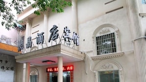 未分類圖片，第 3 張 (共 71 張)，按鈕