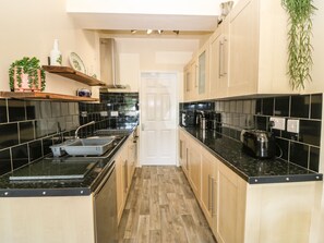 조리 도구/접시/주방 기구