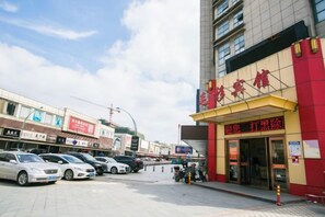 Ảnh chưa phân loại, 5 trong số 77 ảnh, nút