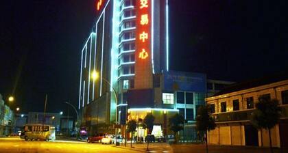 Juntai Maoshan Hotel