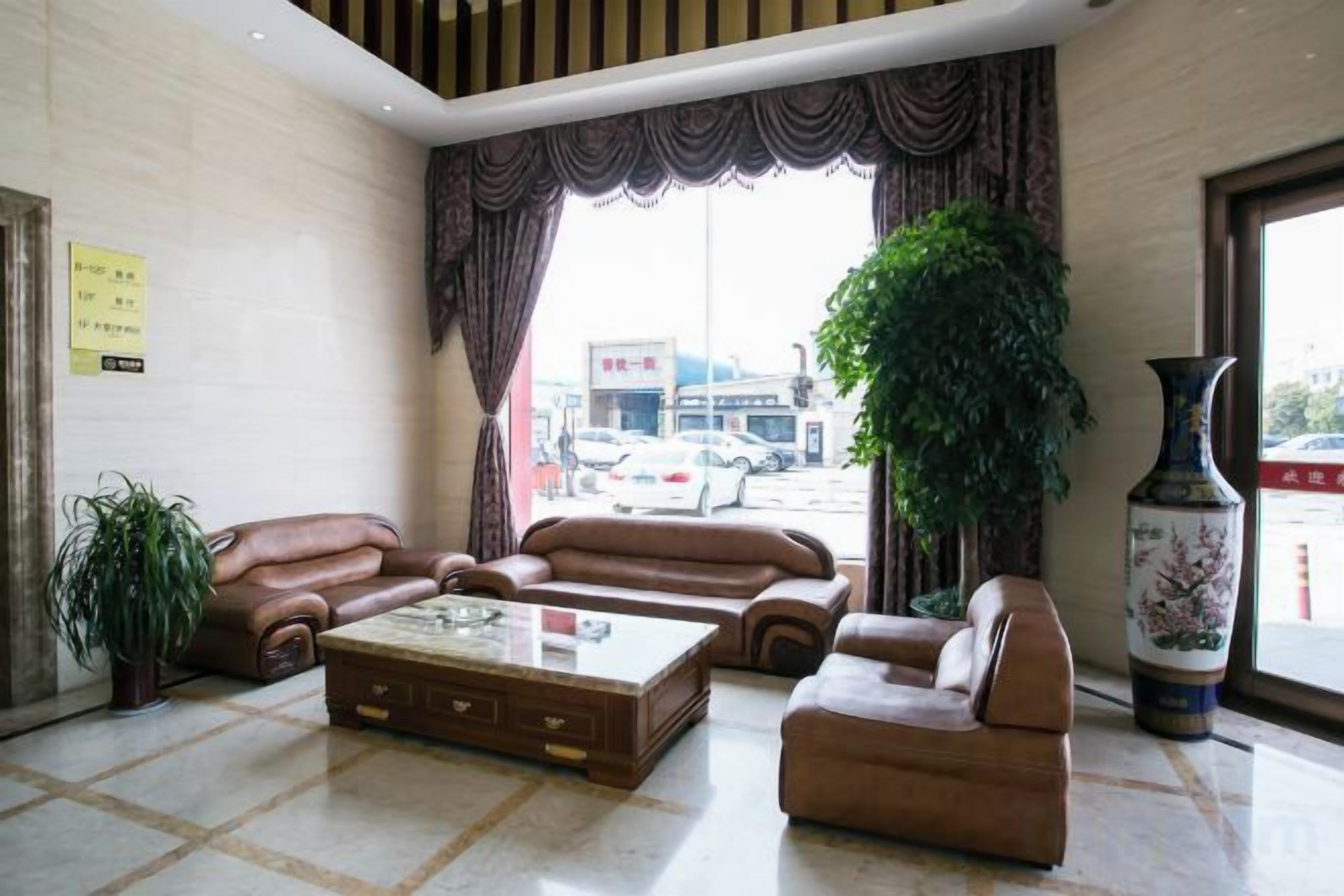 الردهة