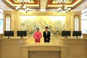 Lobby - Malai Hot Spring Holiday Hotel (Baoting)