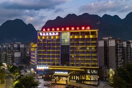 Lingyun Zhuangzhi Lingyun International Hotel