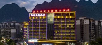 Lingyun Zhuangzhi Lingyun International Hotel