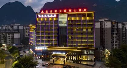 Lingyun Zhuangzhi Lingyun International Hotel
