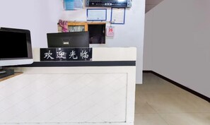Lobby - Jingpai Hotel (Nanchang)