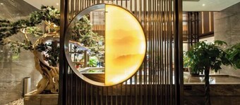 Huarong Mingwei International Hotel