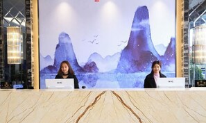 Lobby - Junhao Hotel (Linwu)