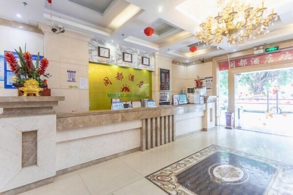 Interior - Mindu Hotel (Shenzhen)