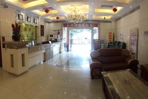 الردهة