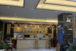 Lobby - Gui Gui Jia Ri Hotel (Jianshui)