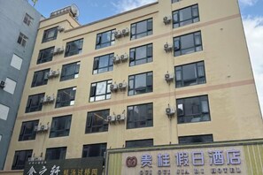 Exterior - Gui Gui Jia Ri Hotel (Jianshui)