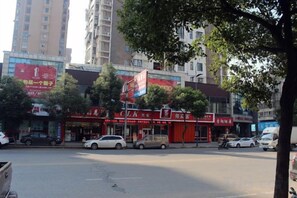 Unclassified image, 5 of 20, button - Jiuxin Hotel (Jiujiang)