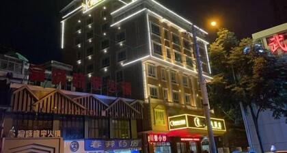 Lingjuli Grand Hotel (Enshi Prefecture National Sports Center)