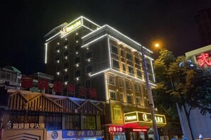 Unclassified image, 2 of 22, button - Lingjuli Grand Hotel (Enshi Prefecture National Sports Center) (Enshi City)