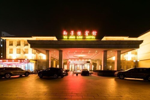 Yu Jing Lou Hotel