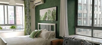 Memory Apartment Hotel