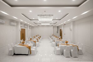 مرفق الاجتماعات