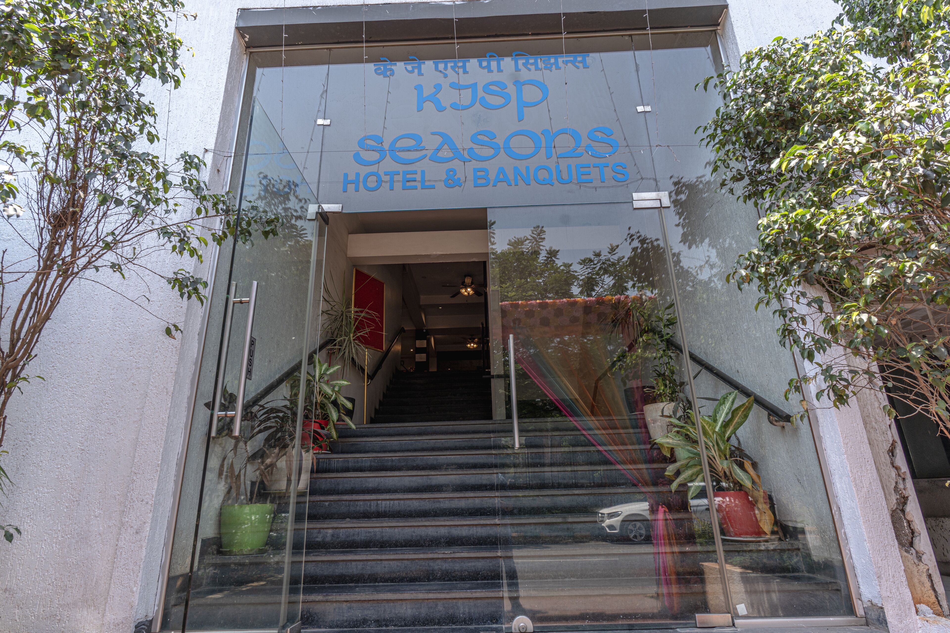 Entrada da propriedade