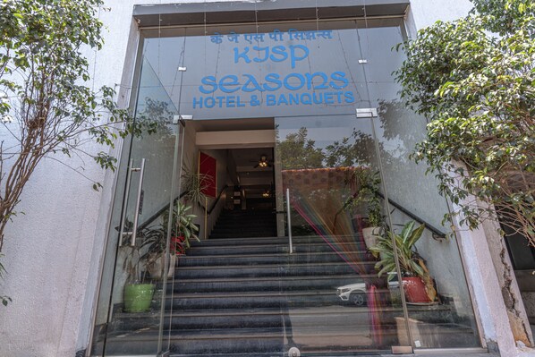 Entrada de la propiedad