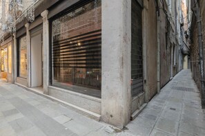 DĂ©tail de lâextĂ©rieur