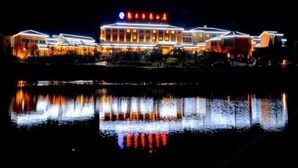 Exterior - Yintian Yuquan Resort (Liuyang)