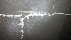 منوع