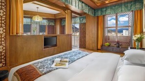 Unclassified image, 5 of 140, button - Nansai Linka International Tourist Boutique Hotel (Shangri-La Old Town) (Shangri-La)