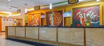 Haiyue International Hotel