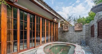 Chaohu Fragrant Hotspring Spa Resort