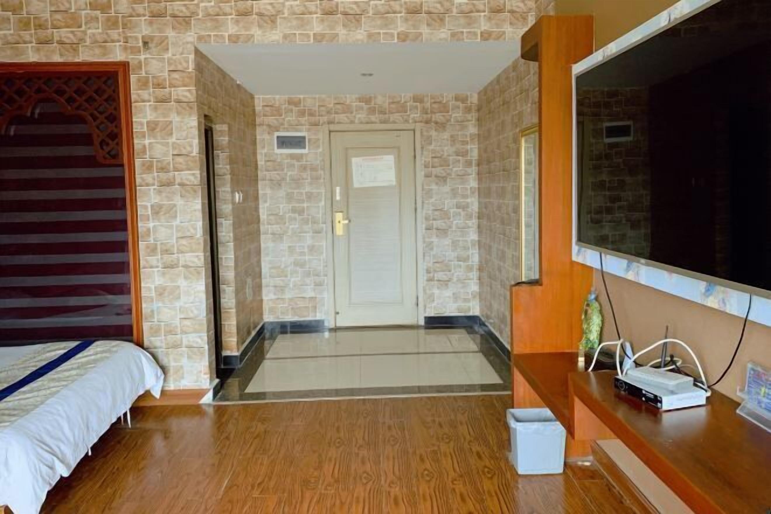 Kamar