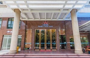 Exterior - Xingchen Haitian Resort (Taishan)