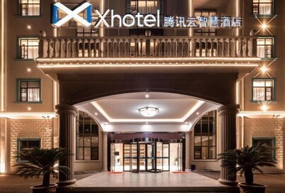 Tianmu Lake Xhotel Tencent Cloud Smart Hotel