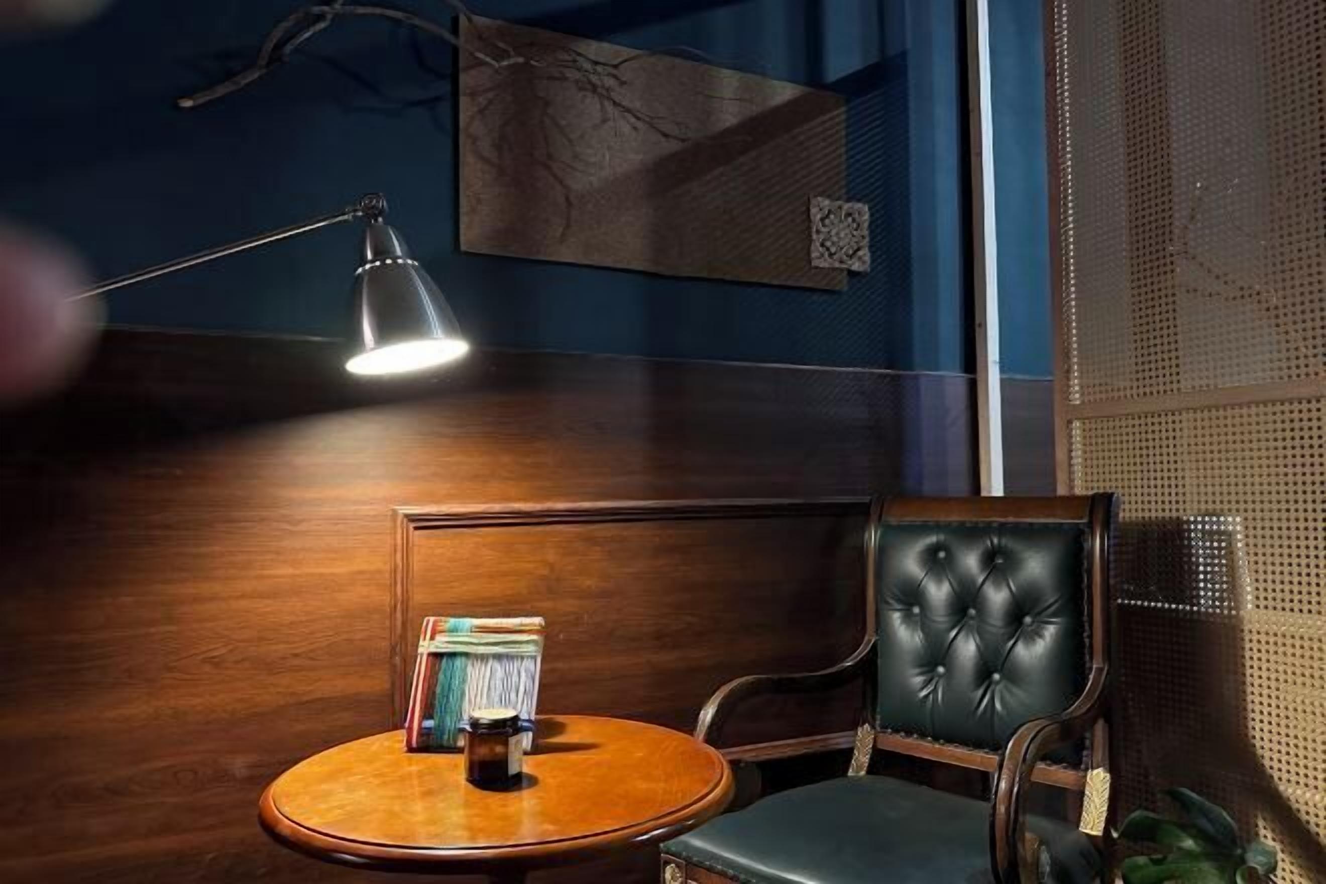 Servicio de la propiedad