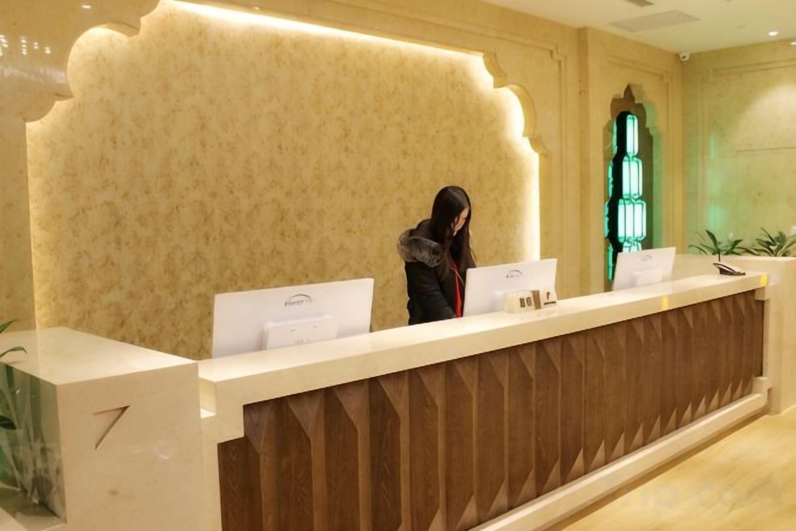 الردهة